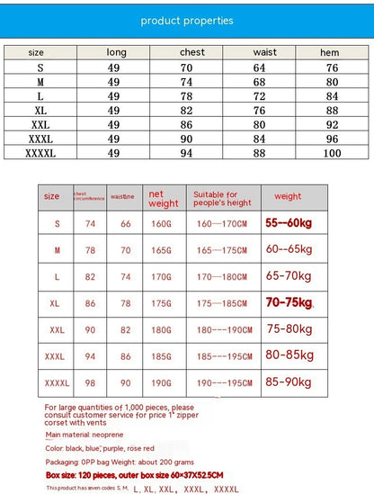 Women's Zipper Bodybuilding Belly Contraction Corset