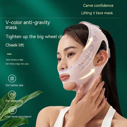 Chin & Cheek Slimming V-Line Lifting Mask