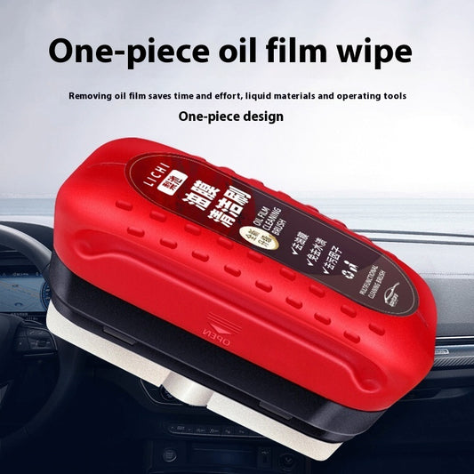 Car Glass Oil Film Cleaning Brush