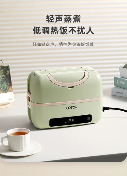 Portable Plug-in Electric Heating Insulated Lunch Box