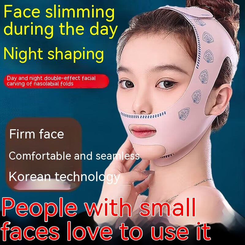 Chin & Cheek Slimming V-Line Lifting Mask